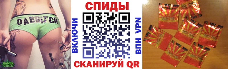 закладка darknet какой сайт БУТИРАТ GHB Баймак