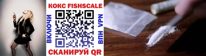 COCAIN 98%  Баймак 