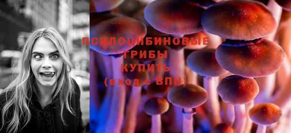 кристаллы Аркадак