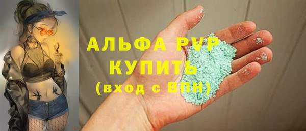 гидропоника Великий Новгород