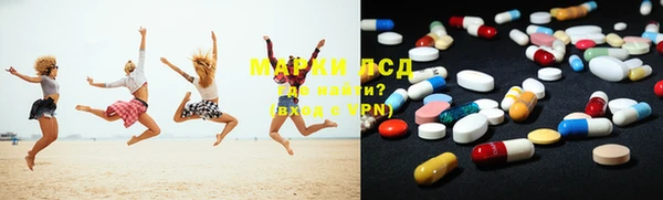 таблы Арсеньев