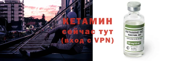кокаин Армянск