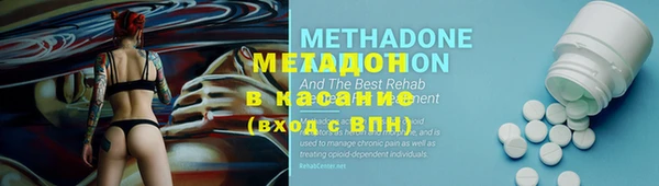 таблы Арсеньев
