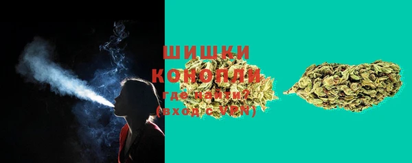 первитин Михайловск