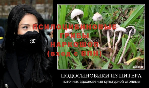 кокаин Армянск