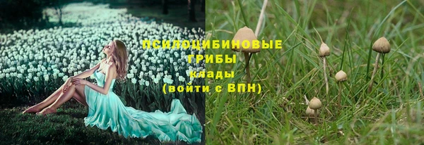 jwh Орск