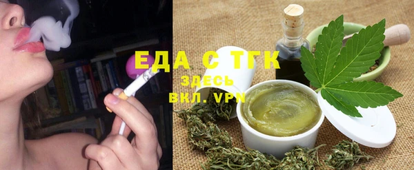 2c-b Михайлов