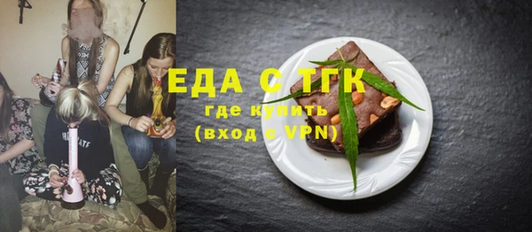 кокаин премиум Алексеевка