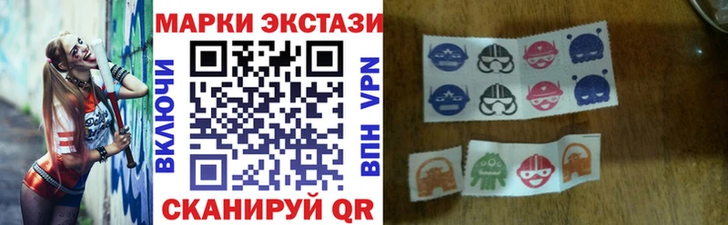 как найти закладки  Баймак  Марки N-bome 1,8мг 