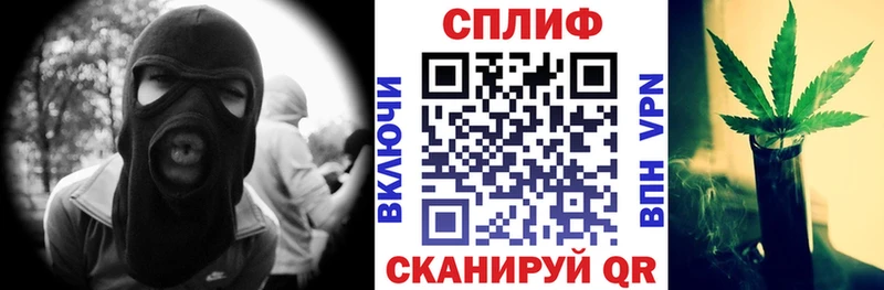наркотики  Баймак  Конопля тримм 